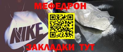 a pvp Ликино-Дулёво
