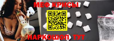 a pvp Ликино-Дулёво