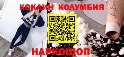 a pvp Ликино-Дулёво