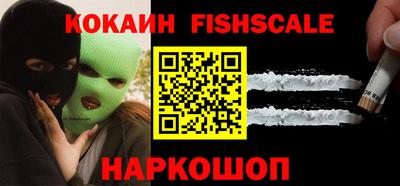 mdpv Иваново