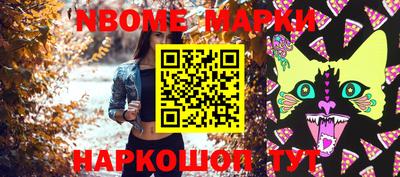 мефедрон VHQ Ливны