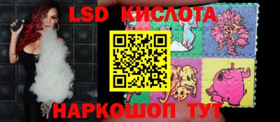 a pvp Ликино-Дулёво