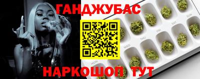 mix Ивантеевка