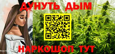 мефедрон VHQ Ливны