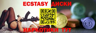 a pvp Ликино-Дулёво