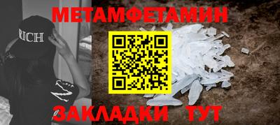 a pvp Ликино-Дулёво