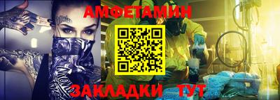 a pvp Ликино-Дулёво