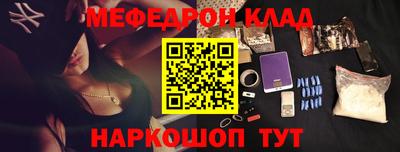 a pvp Ликино-Дулёво