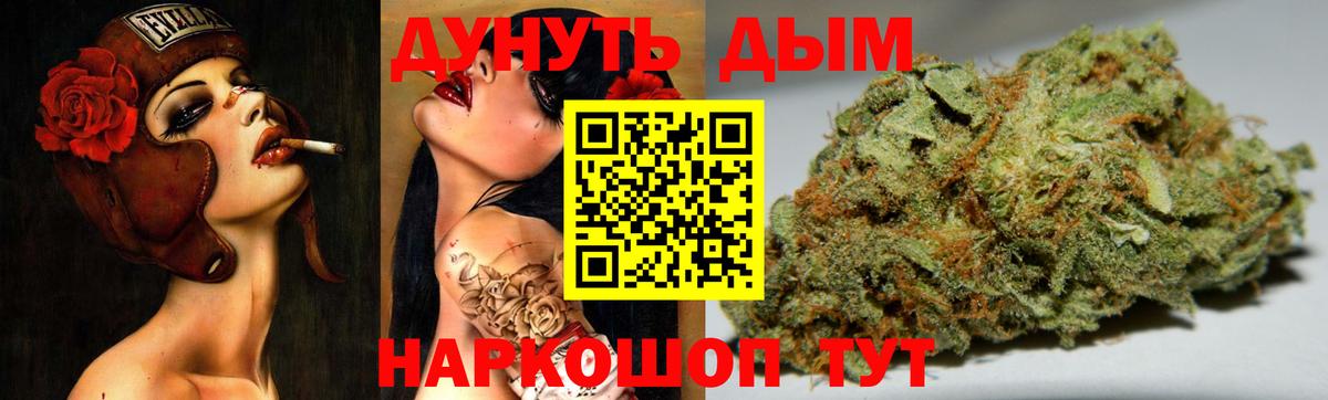  Кокаин Бузулук